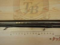 HZ剣崎 マスSP 270V