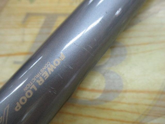 POWERLOOP ADVANCE 磯鳴3-630 - メルカリ
