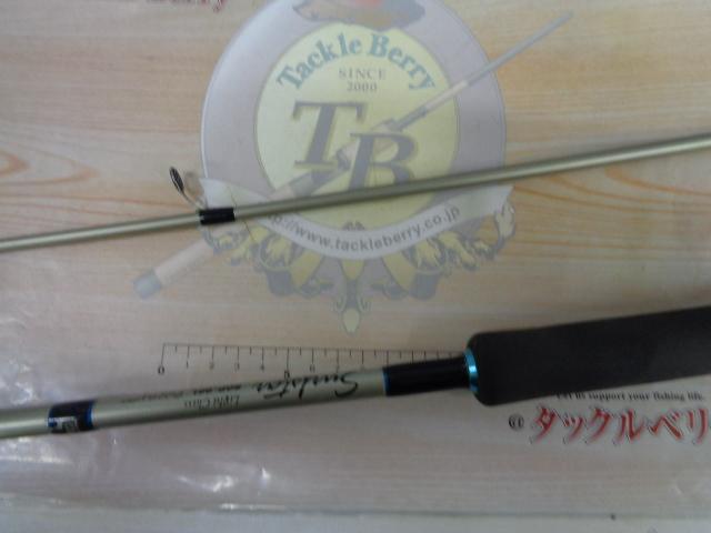 サーフスター SGP-96L｜＠ベリーネット 日本最大新品中古釣具WEB
