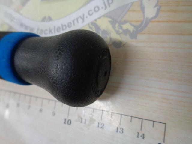 サーフスター SGP-96L