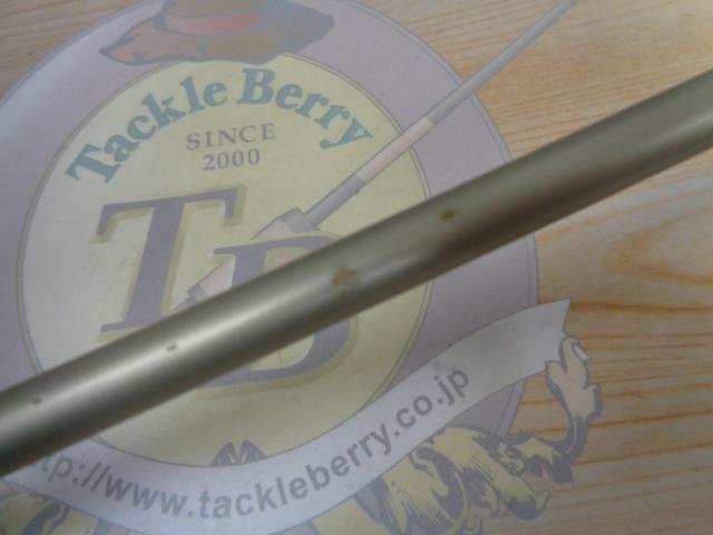 サーフスター SGP-96L