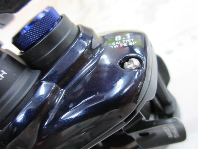 23ソルティスト TW 100XHL PEスペシャル