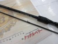 ソルティスト 74LB