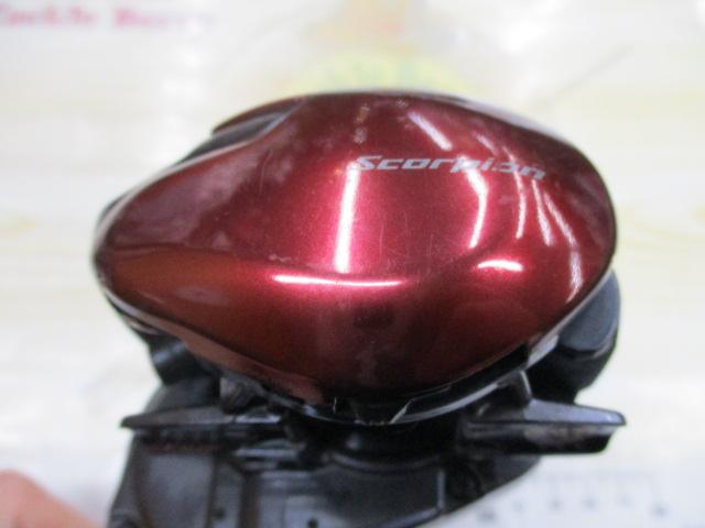 19スコーピオンmgl 150HG Amazon | シマノ(SHIMANO) ベイトリール 両軸 19 スコーピオン