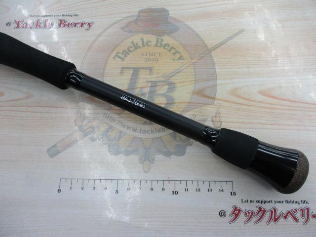 オリジナルロッド