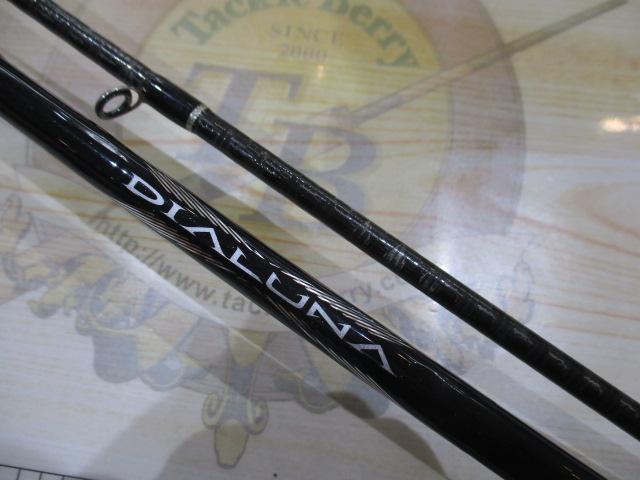 ディアルーナXR B806L｜＠ベリーネット 日本最大新品中古釣具WEB