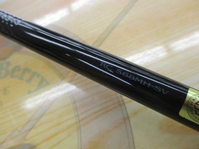 スティーズRC S68MH-SV