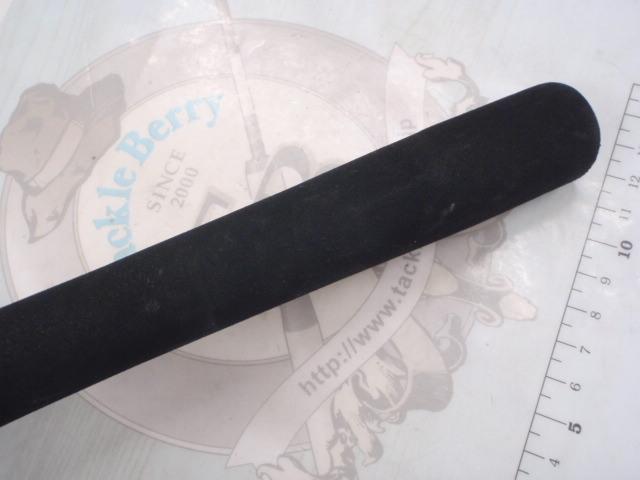 ルアーニスト 74UL-S