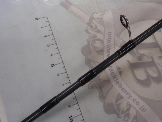 ルアーニスト 74UL-S