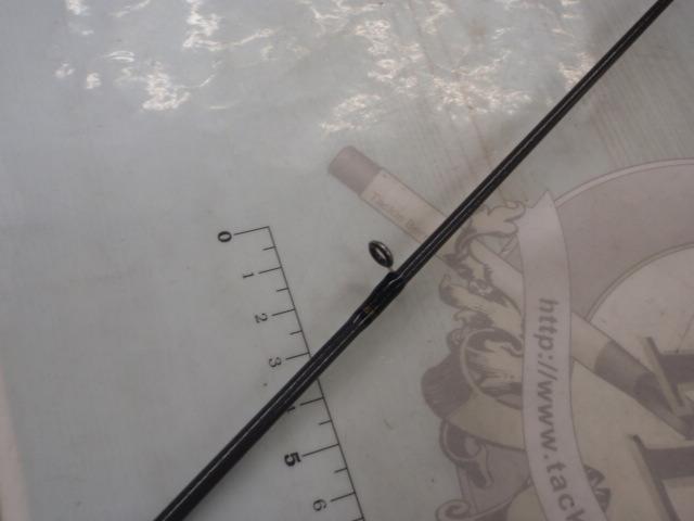 ルアーニスト 74UL-S