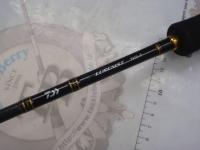 ルアーニスト 74UL-S