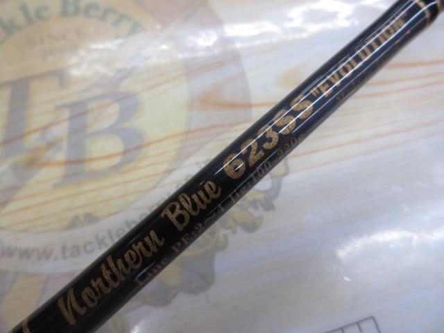 ノーザンブルー 623SS エボリューション