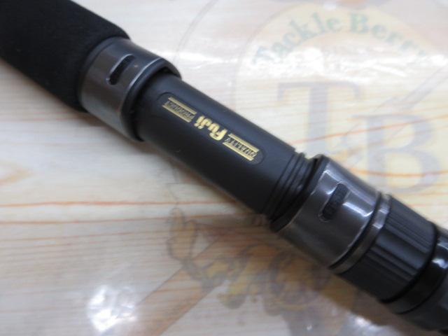 ノーザンブルー 623SS エボリューション