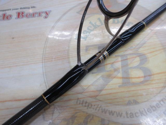 ノーザンブルー 623SS エボリューション