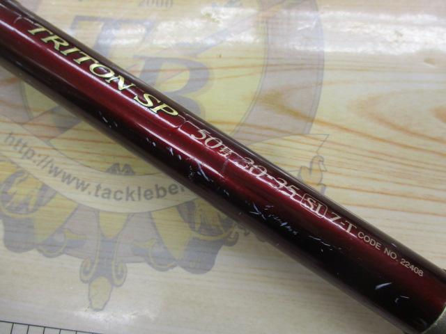 トライトンSP 50号 30-35SI Z-T