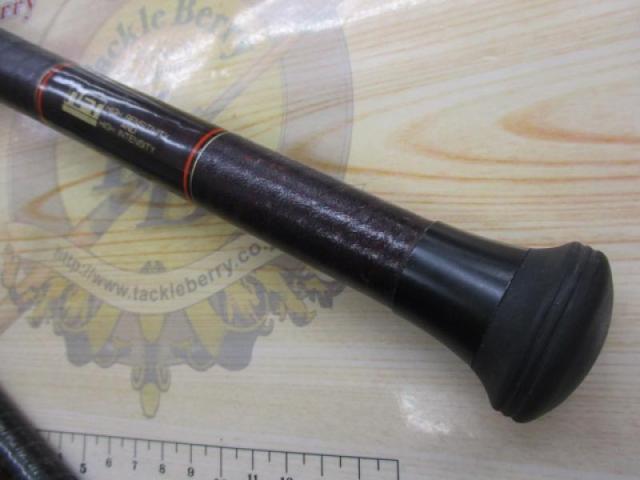 パワーループ舷海 50-300｜＠ベリーネット 日本最大新品中古釣具