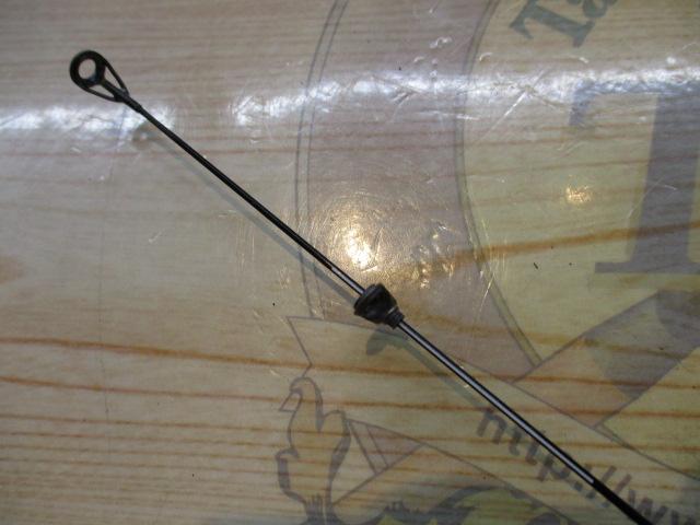 がま磯グレ競技スペシャルⅡ 125-50(チタンSic)