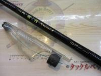 がま磯グレ競技スペシャルⅡ 125-50(チタンSic)