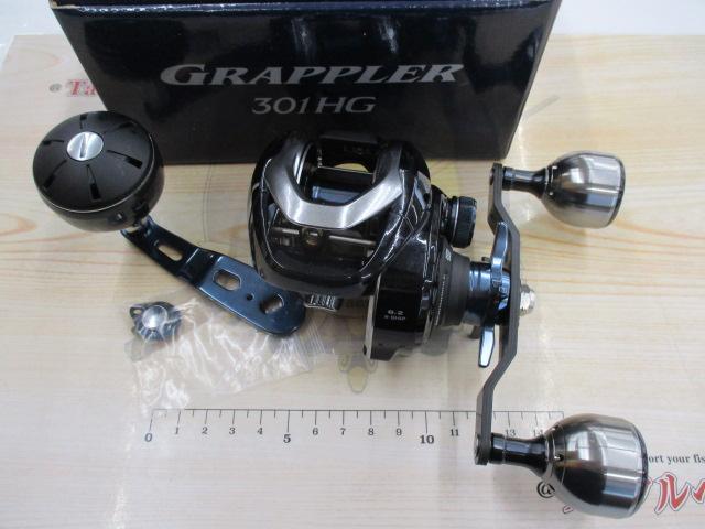 訳あり！！グラップラー 301HG