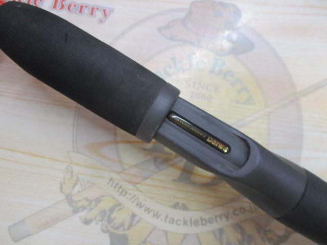 アナリスター カレイ 180