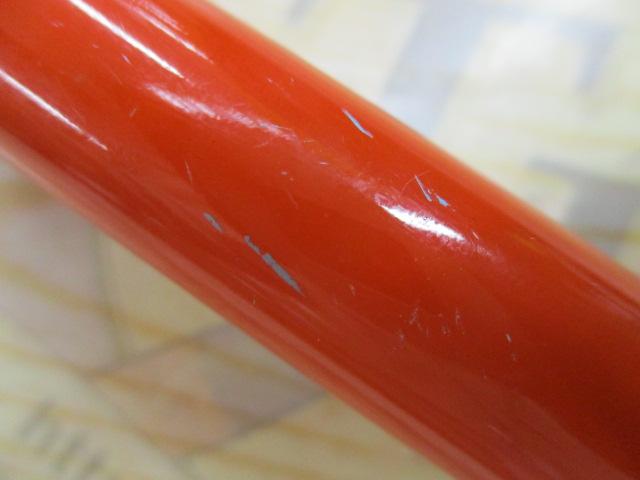 アナリスター カレイ 180