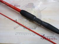 アナリスター カレイ 180