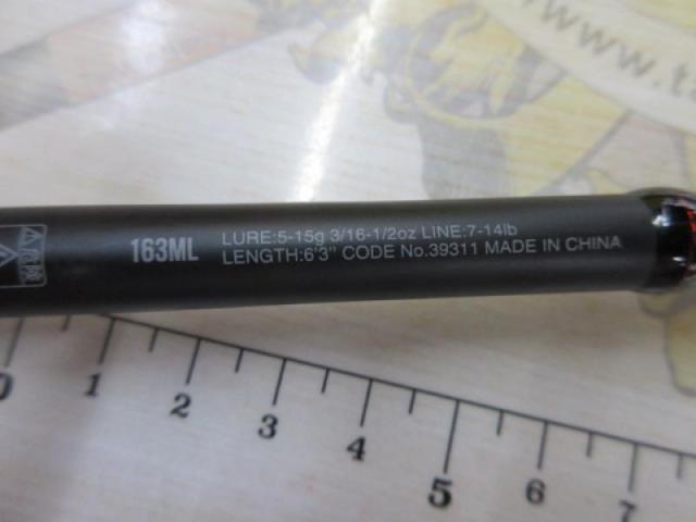 18ポイズンアドレナ 163ML