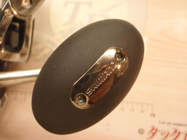 21ツインパワーSW 10000HG