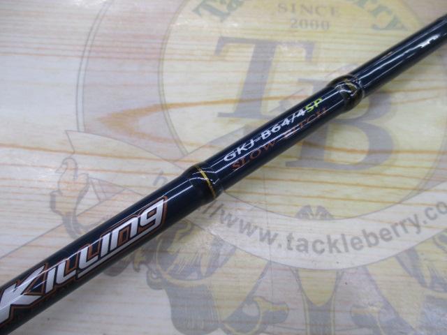 ジャイアントキリング GKJ-B64/4SP