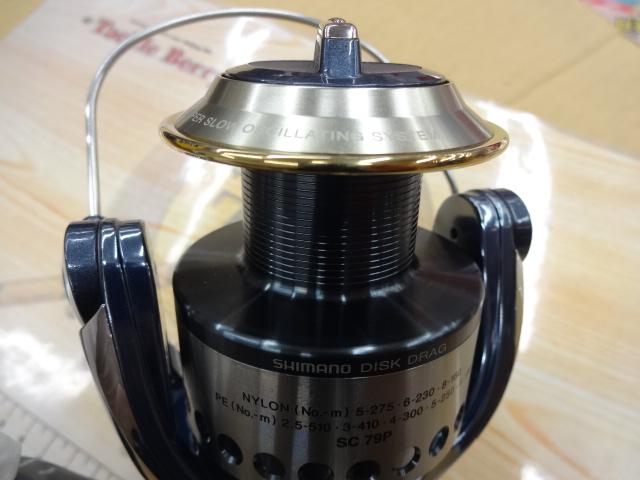 シマノ(SHIMANO) ステラSW 8000PG 01552｜アウトドア用品・釣り