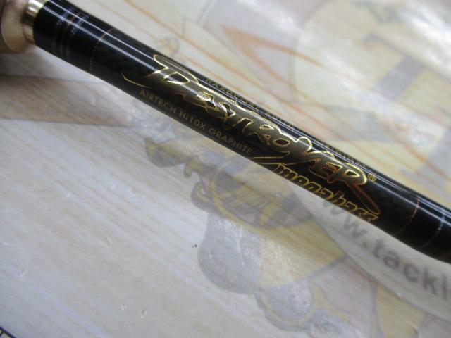 デストロイヤー F1-63XS(フェイズⅡ)itoアルミリールシート