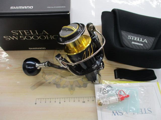 13ステラSW 5000HG ※訳あり SHIMANO