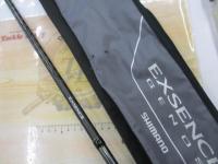 20エクスセンスジェノス B108M+/R