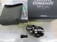 17カルカッタコンクエストBFS HG-L