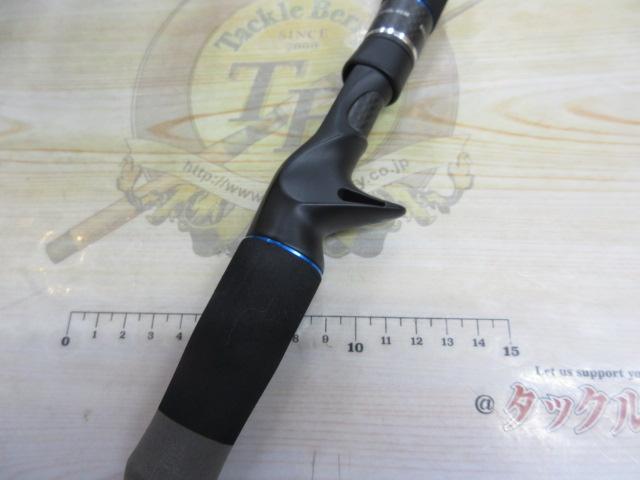 ジャッカル　ビンビンスティック　BSC-610L-VCM　中古