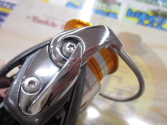 11フリームス 2506H