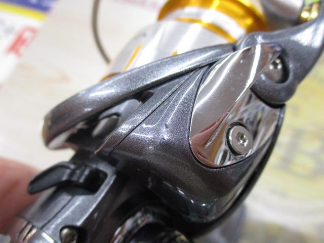 11フリームス 2506H