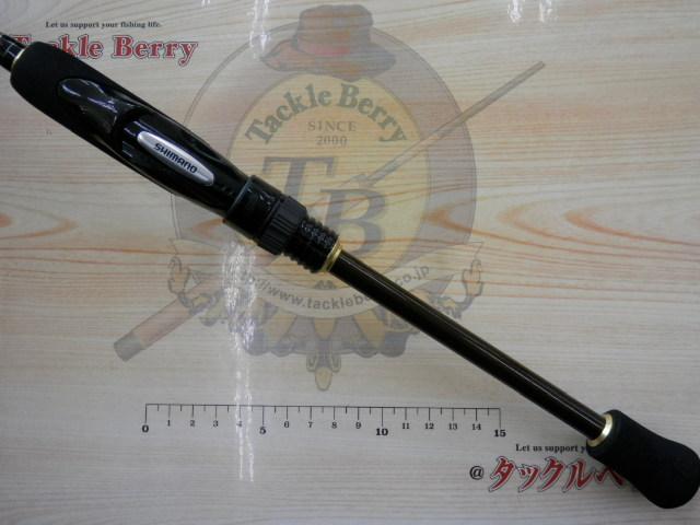 15ソアレBBアジング S610LS｜＠ベリーネット 日本最大新品中古