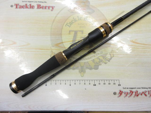 アドバンスメント FPR-55Ⅱ F-tuned