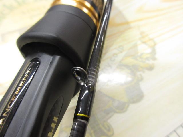 アドバンスメント FPR-55Ⅱ F-tuned