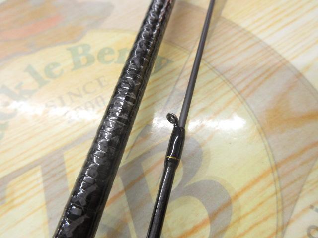 アドバンスメント FPR-55Ⅱ F-tuned