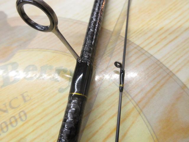 アドバンスメント FPR-55Ⅱ F-tuned