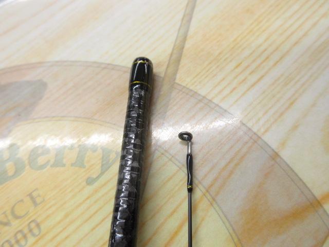 アドバンスメント FPR-55Ⅱ F-tuned