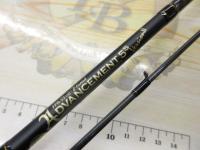 アドバンスメント FPR-55Ⅱ F-tuned