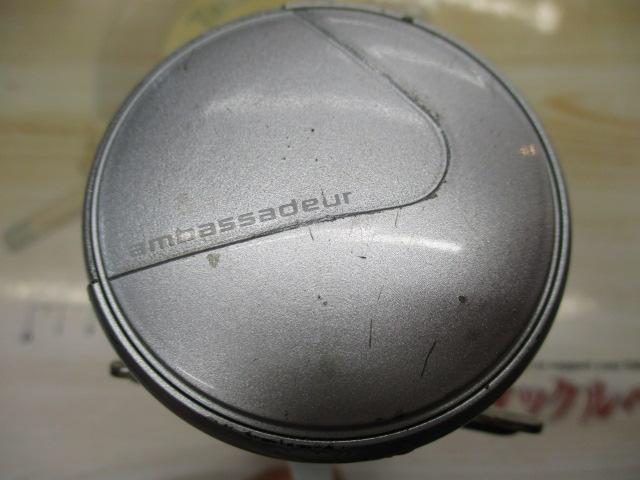 プロマックス1600 シルバー