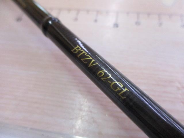 ブレイクスルー ゼロヴァージ BTZV62-GL