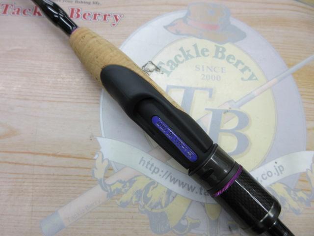 ワイルドサイド WSS-ST59UL Solid Tip Model