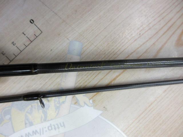 ダーインスレイヴ 61ML-TS