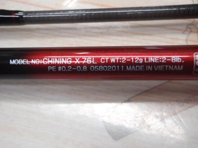 チニングX76L 新品　未使用 チニング X 76ML – フィッシングマックス WEBSHOP