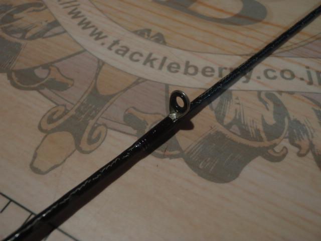 トラウトワンNS S53UL